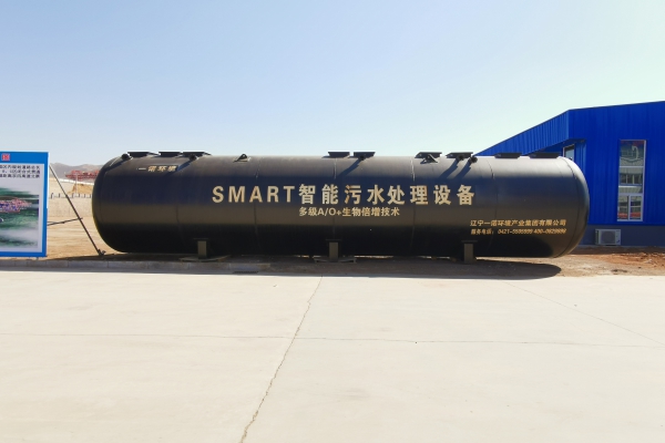 農(nóng)村一體化污水處理設(shè)備風機噪音高有什么解決辦法？