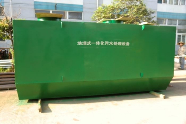 地埋式污水處理設(shè)備都有哪些單獨(dú)處理系統(tǒng)？