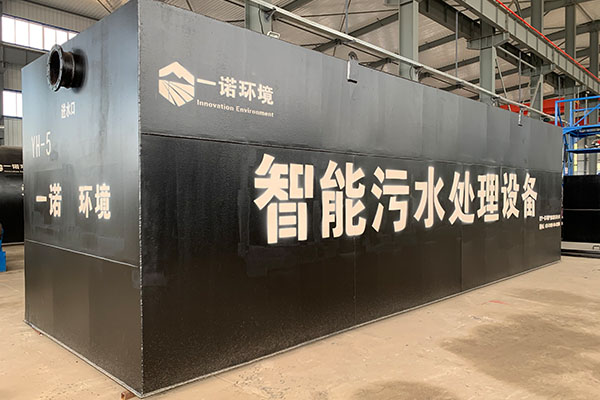 生活污水處理設(shè)備的預(yù)處理都有什么？