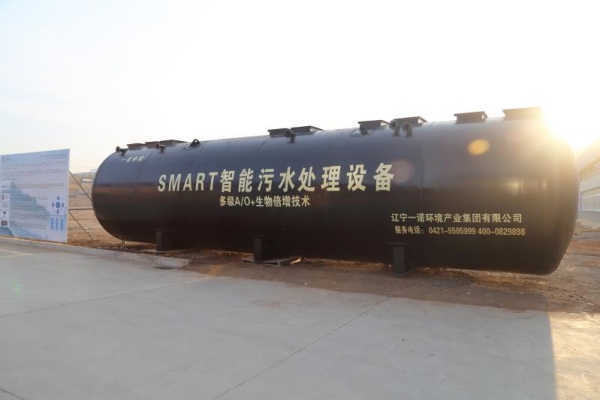 地埋式一體化污水處理設(shè)備使用規(guī)范有哪些? 地埋式一體化污水處理設(shè)備使用規(guī)范有哪些?